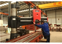 Processing site
