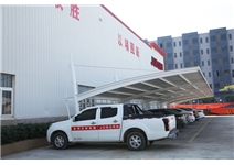 Parking shed