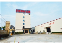 Office building
