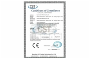 CE certificate 1