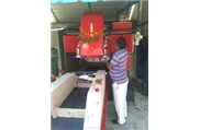 Egyptian customer