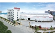 Factory building